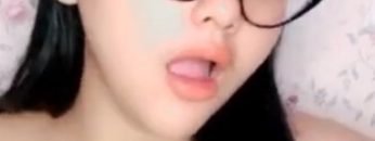 Biyann